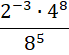 0400zkn6-2b00-69x55.png