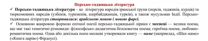 0400zksv-3292-702x139.png