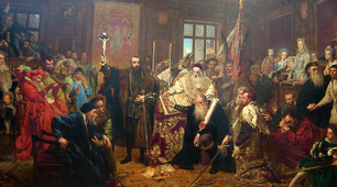 Українські землі у другій половині XVI століття