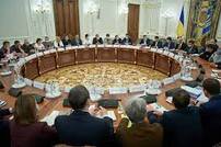 Кабінет Міністрів готовий цього тижня представити парламенту оновлену Програму дій уряду 2.0 – Президент — Офіційне інтернет-представництво Президента України