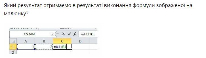 0400zqga-13c5-726x205.png