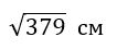 0400zrbm-a37f-106x45.png
