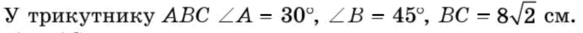 0400zreb-f26a-940x53.png
