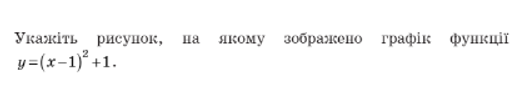 0400zrgu-ae56-582x93.png