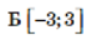 0400zrt0-2073-101x39.png