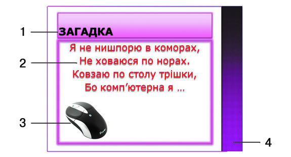 0400zruj-337c-575x311.jpg