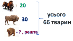 0400zumz-d973-249x143.png