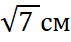 0400zuo2-edce-71x42.png