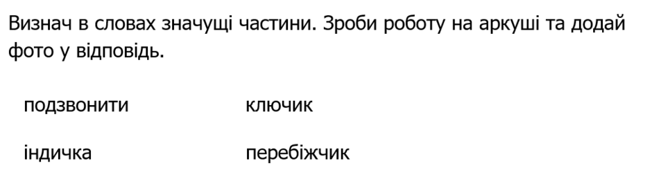 0400zv4r-7eef-940x262.png