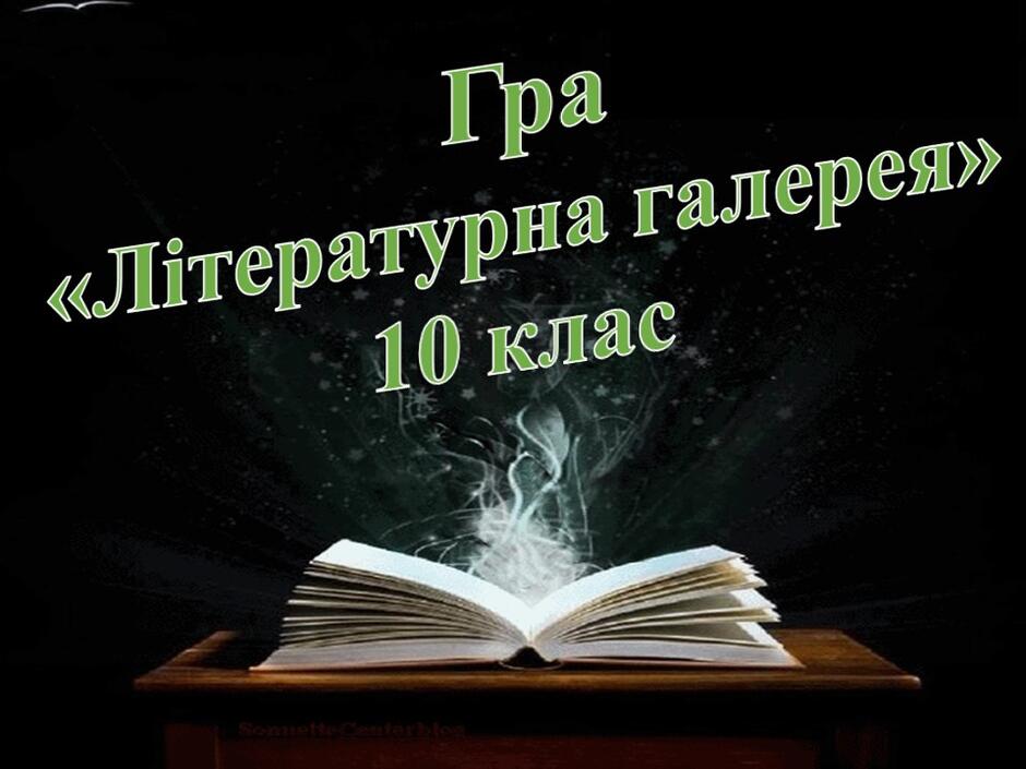 0400zv9a-3e9d-940x705.jpg