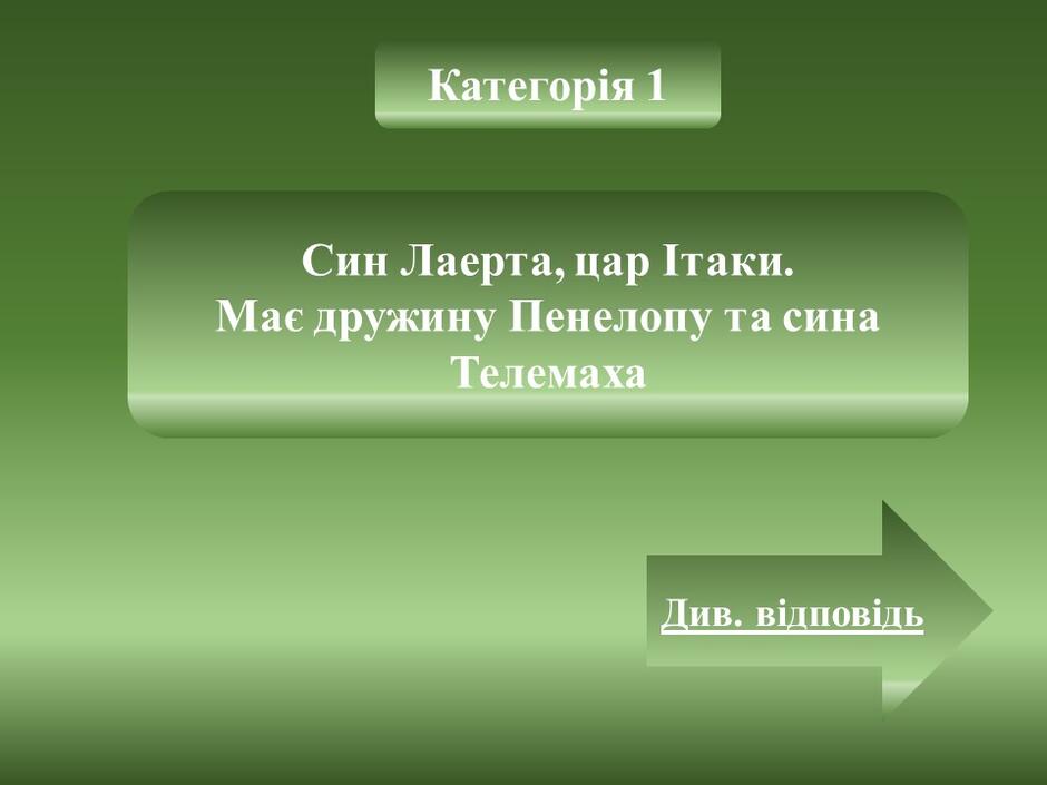 0400zv9n-f5f9-940x705.jpg