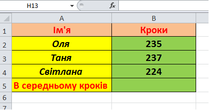0400zxe5-eea0-422x222.png