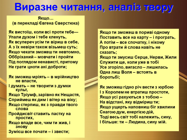 0400zxl7-59d6-600x450.png