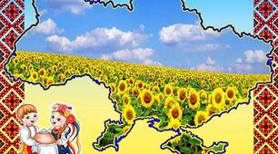 Підсумок за І семестр