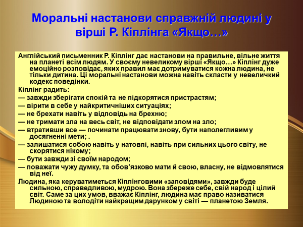 0400zyae-088d-600x450.png