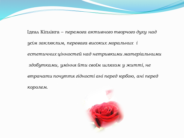 0400zybc-9645-600x450.png