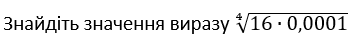0400zyt9-94df-354x43.png