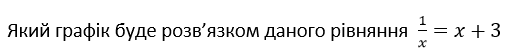 0400zywe-b367-511x55.png