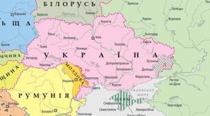 Географічне положення України