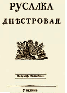 0400zz3a-673d-138x192.png