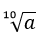 0400zz7b-446a-47x42.png