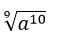 0400zz7w-3182-57x43.png