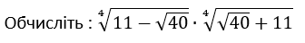 0400zza5-37c9-336x48.png