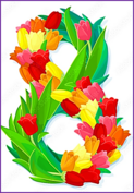 0400zzah-d6fd-123x177.png