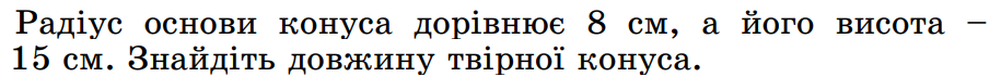 0400zzjd-5045-915x71.png