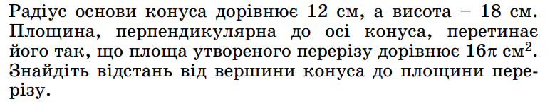 0400zzvt-dd81-772x147.png