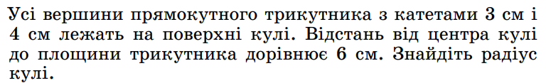 0401004f-2d40-768x117.png