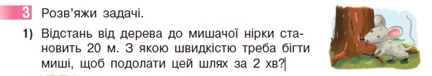 040100ag-3508-613x109.png