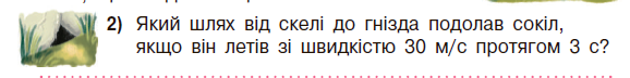 040100c7-8bb7-676x84.png