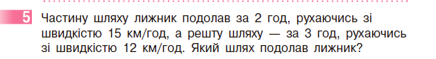 040100e4-0134-695x94.png