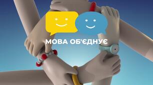 Контрольна робота "Синтаксична норма"