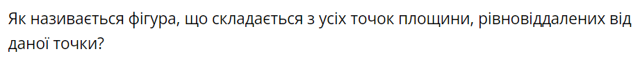 0401015r-26ca-921x94.png