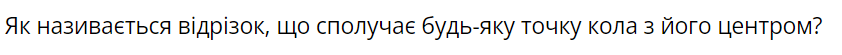 0401017w-0bb2-842x55.png