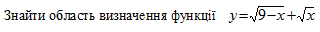 040101fn-312c-320x32.png