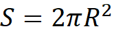 040101is-ef71-166x52.png