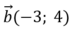 040101ns-f7ff-82x41.png