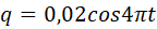 040101wj-448c-144x27.png