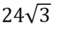 04010258-580f-62x31.png