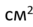 040102do-745d-33x27.png