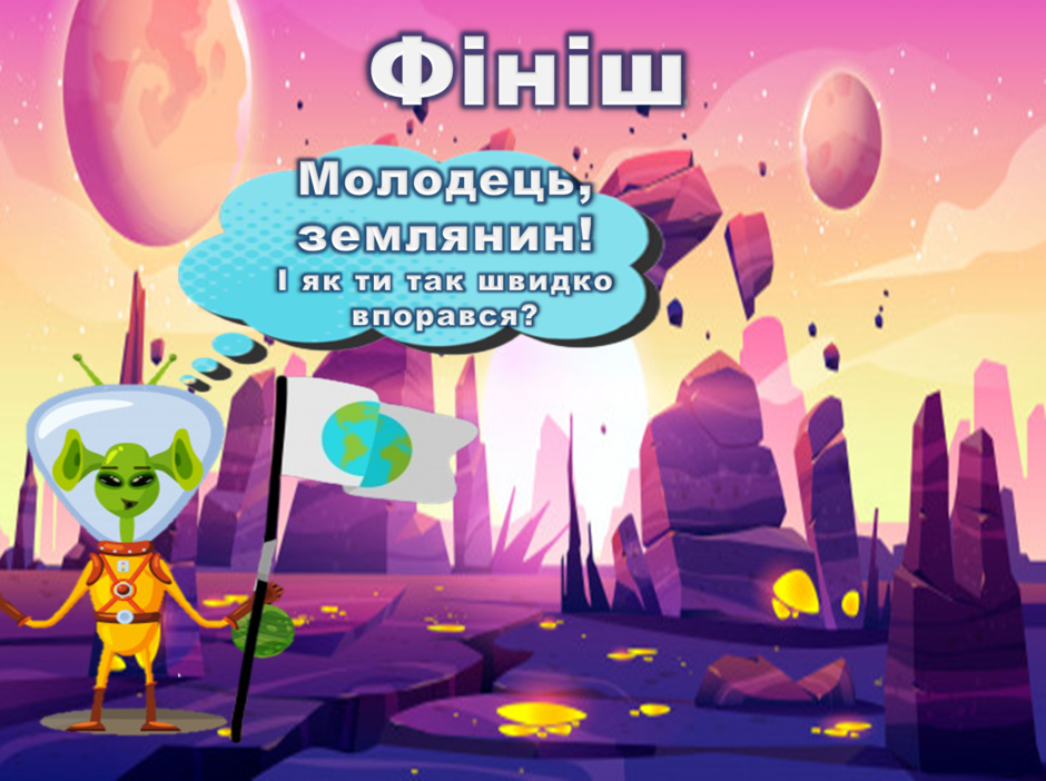 0401030m-1c09-940x702.png
