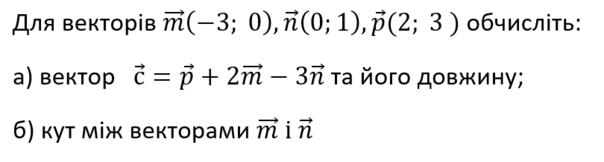 040103j0-5afa-604x162.png