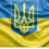 Станiслав Онищенко