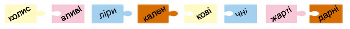 040103u0-a871-717x61.png