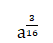 040103uq-6ff3-53x43.png