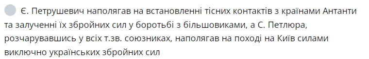 040103vx-b27d-760x123.png