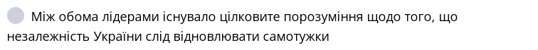 040103xd-2bce-756x71.png